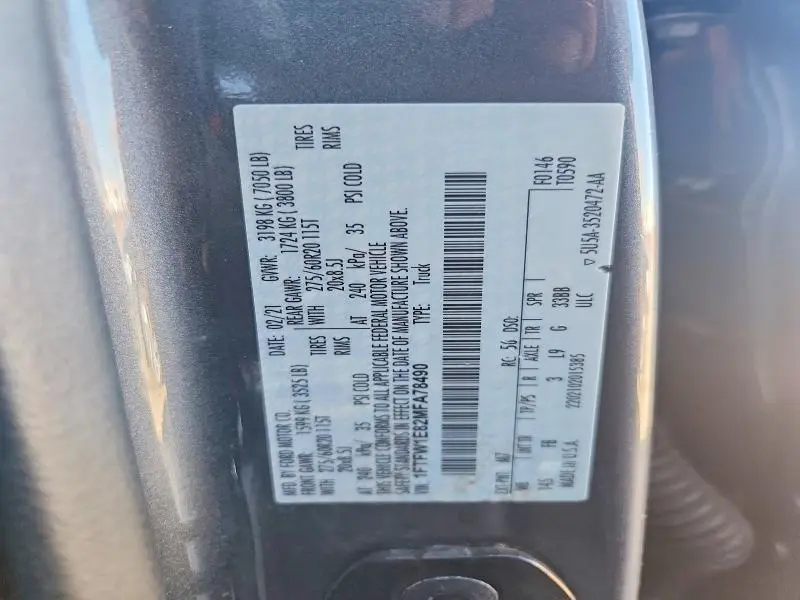 2021 FORD F150 SUPERCREW  