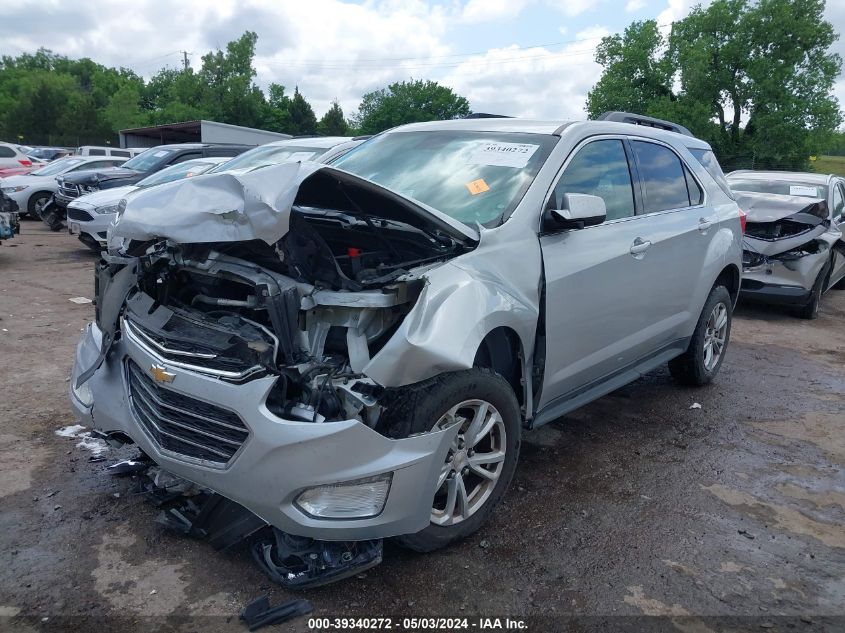 2017 CHEVROLET EQUINOX LT