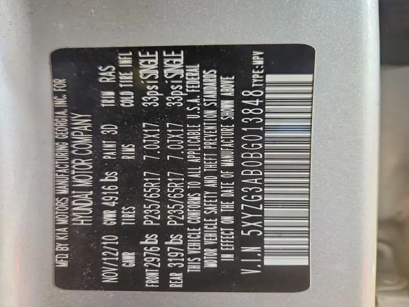 2011 HYUNDAI SANTA FE GLS  