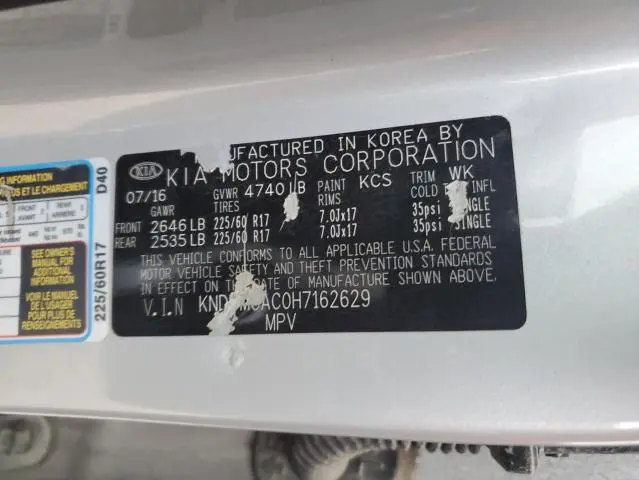 2017 KIA SPORTAGE LX  