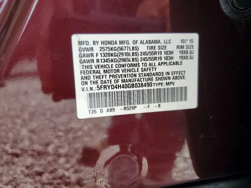 2016 ACURA MDX TECHNOLOGY  