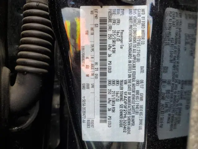 2017 FORD FOCUS SE
