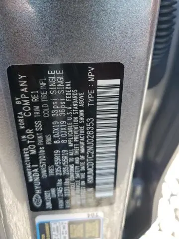 2022 GENESIS GV70 BASE  