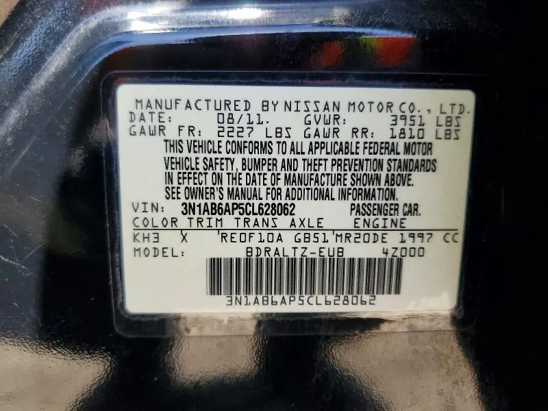 2012 NISSAN SENTRA 2.0  