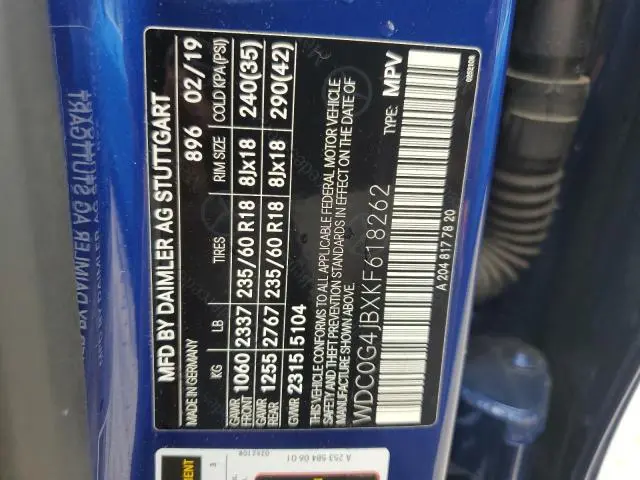 2019 MERCEDES-BENZ GLC 300  