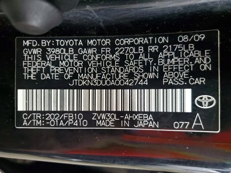 2010 TOYOTA PRIUS III  