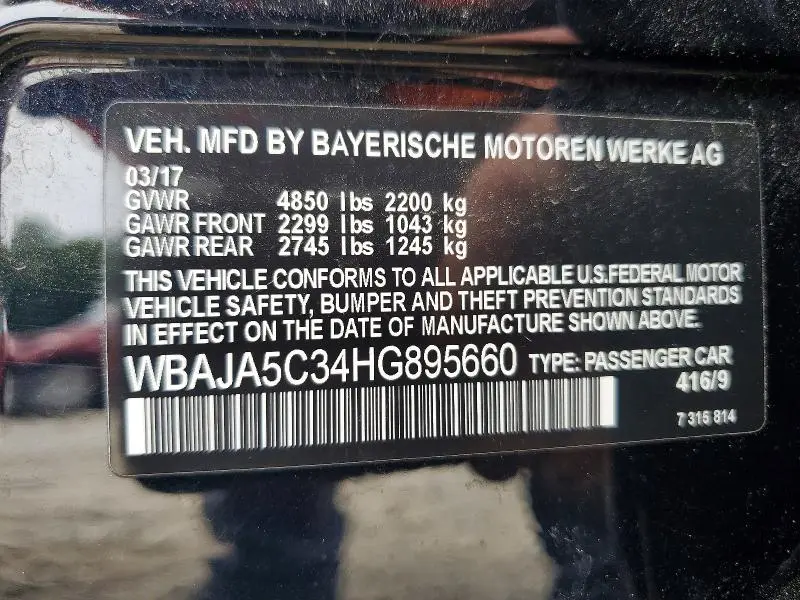 2017 BMW 530 I  