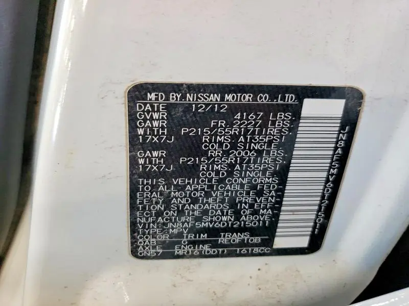 2013 NISSAN JUKE S  