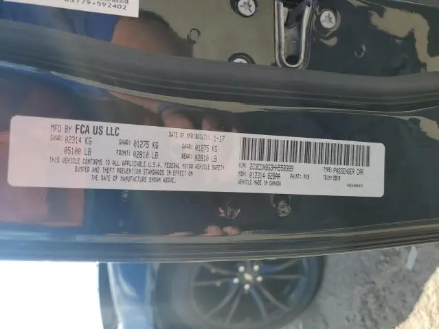 2017 DODGE CHARGER SE  