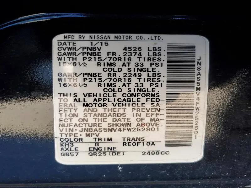 2015 NISSAN ROGUE SELECT S  