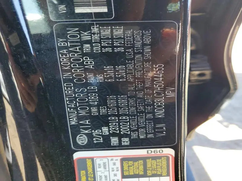 2017 KIA NIRO LX  