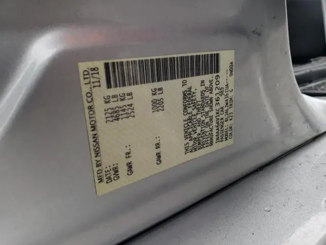 2019 NISSAN MAXIMA S  