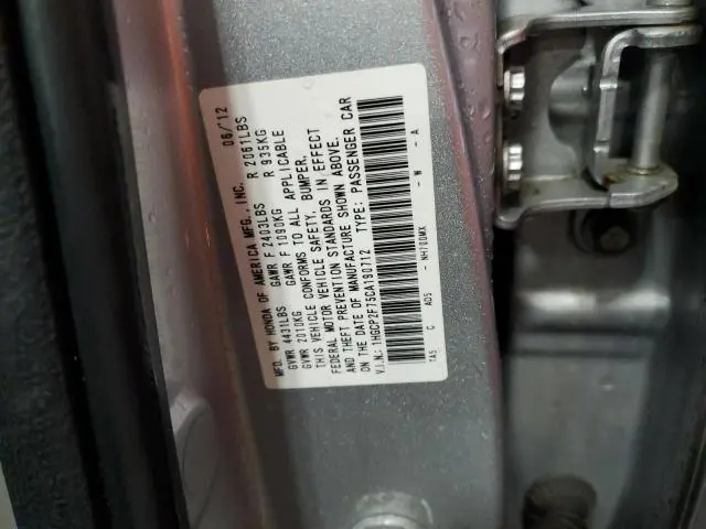 2012 HONDA ACCORD EX  