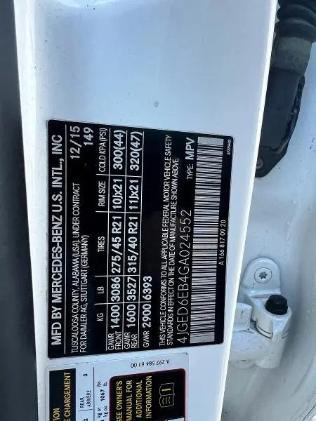 2016 MERCEDES-BENZ GLE COUPE 450 4MATIC  