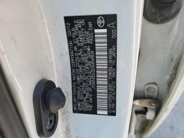 2012 TOYOTA PRIUS   