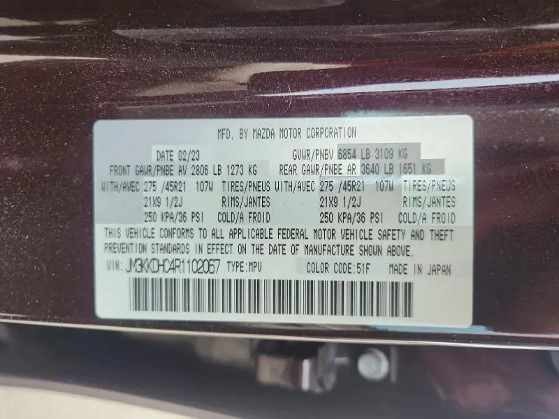 2024 MAZDA CX-90 PREMIUM  