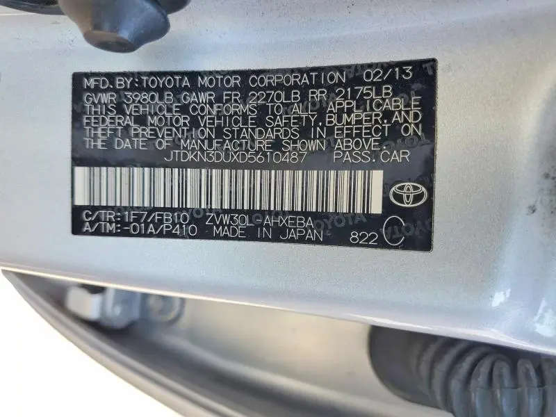 2013 TOYOTA PRIUS THREE  