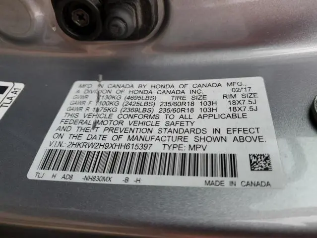 2017 HONDA CR-V TOURING  