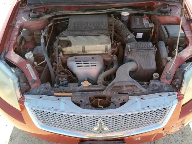 2012 MITSUBISHI GALANT ES  