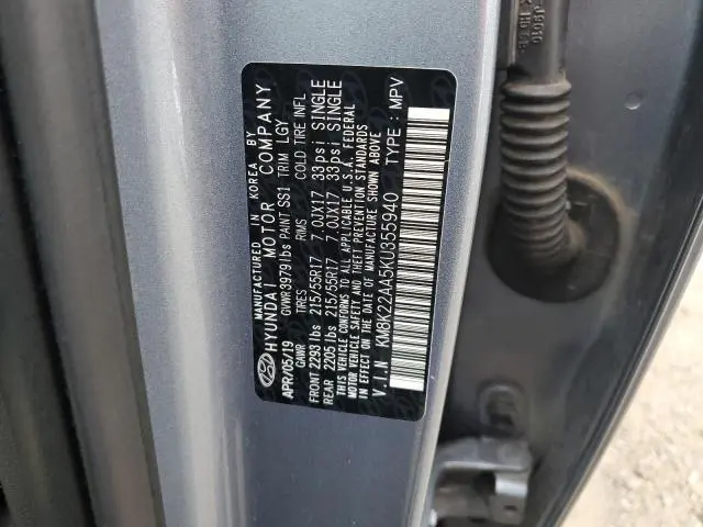 2019 HYUNDAI KONA SEL  