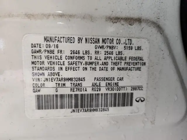 2017 INFINITI Q50 PREMIUM  