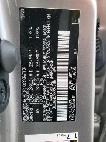 2021 LEXUS NX 300 BASE  