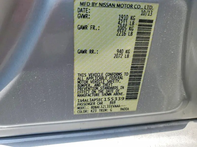 2014 NISSAN ALTIMA 2.5 S  