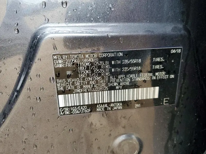 2018 TOYOTA RAV4 LIMITED  