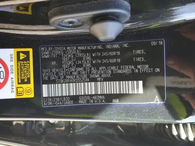 2019 TOYOTA HIGHLANDER SE  