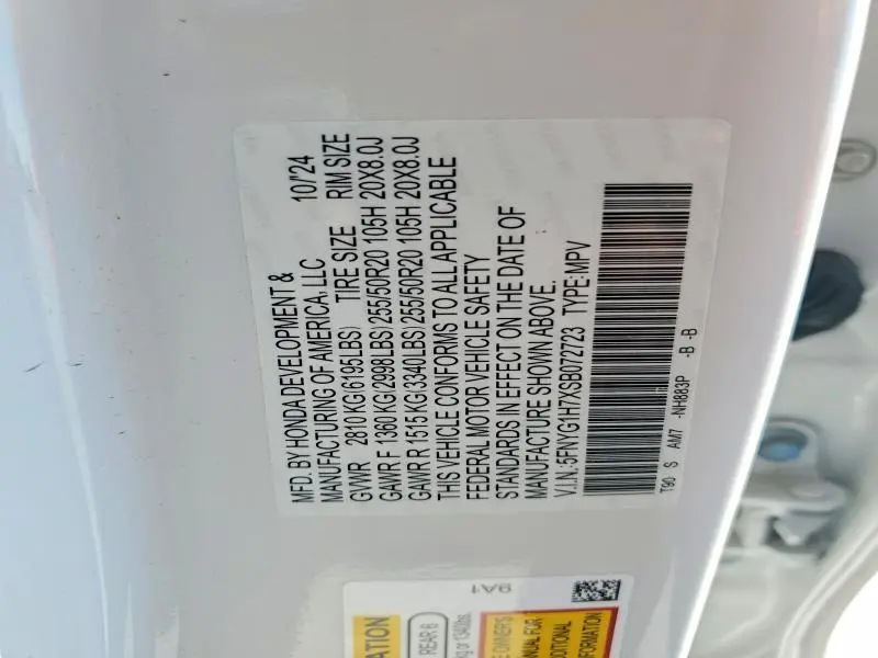 2025 HONDA PILOT TOURING  