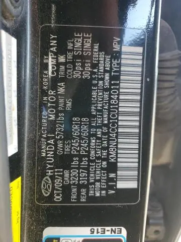 2012 HYUNDAI VERACRUZ GLS  