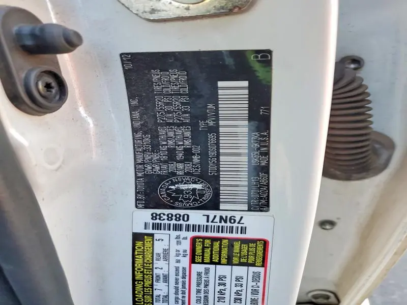 2013 TOYOTA SEQUOIA PLATINUM  