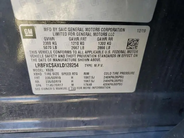 2020 BUICK ENVISION ESSENCE  