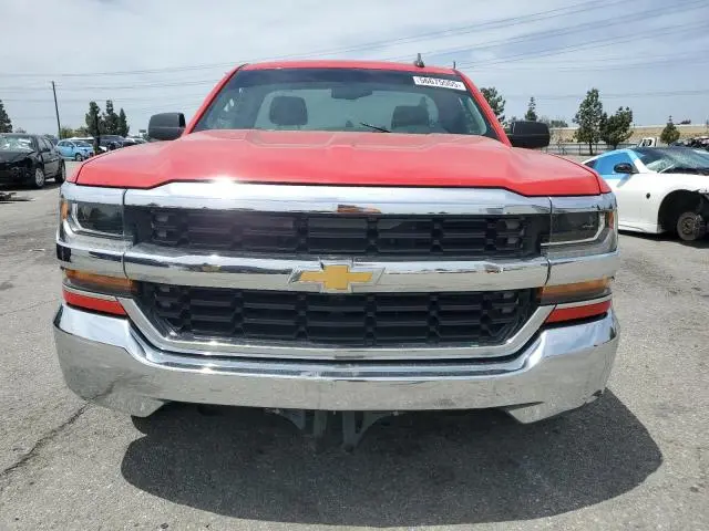 2017 CHEVROLET SILVERADO C1500  