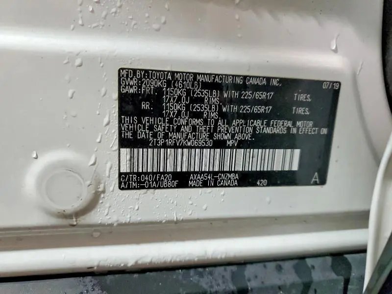 2019 TOYOTA RAV4 XLE  