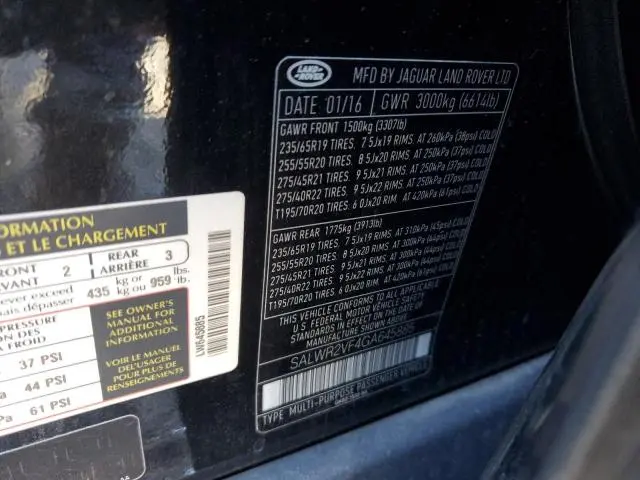 2016 LAND ROVER RANGE ROVER SPORT HSE  