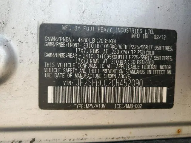 2012 SUBARU FORESTER 2.5X PREMIUM