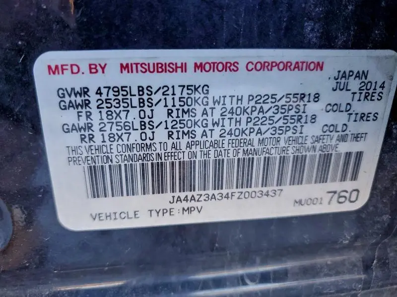 2015 MITSUBISHI OUTLANDER SE  