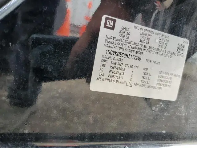 2017 CHEVROLET SILVERADO K1500 LT