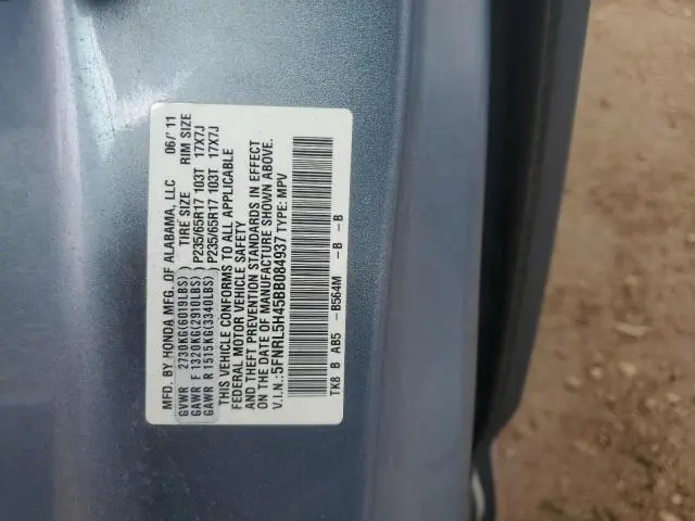 2011 HONDA ODYSSEY EX  