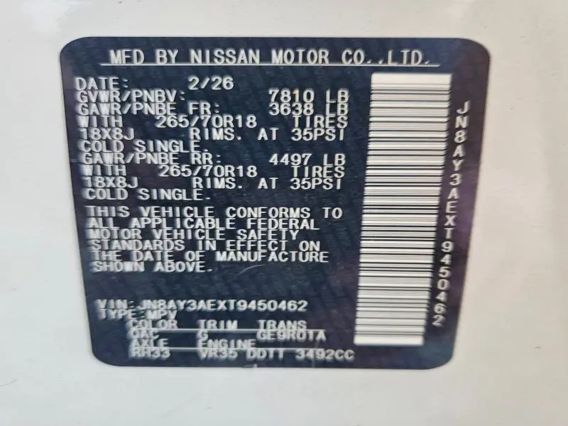 2026 NISSAN ARMADA SV  