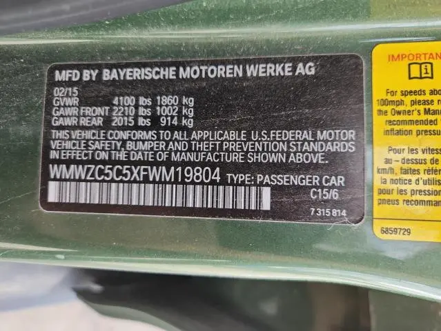 2015 MINI COOPER S COUNTRYMAN  