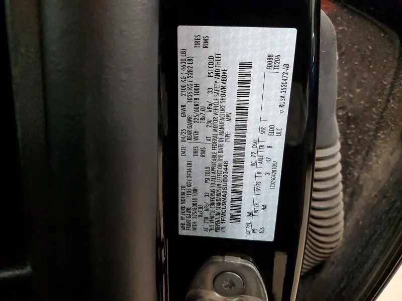 2025 FORD ESCAPE ST LINE SELECT  
