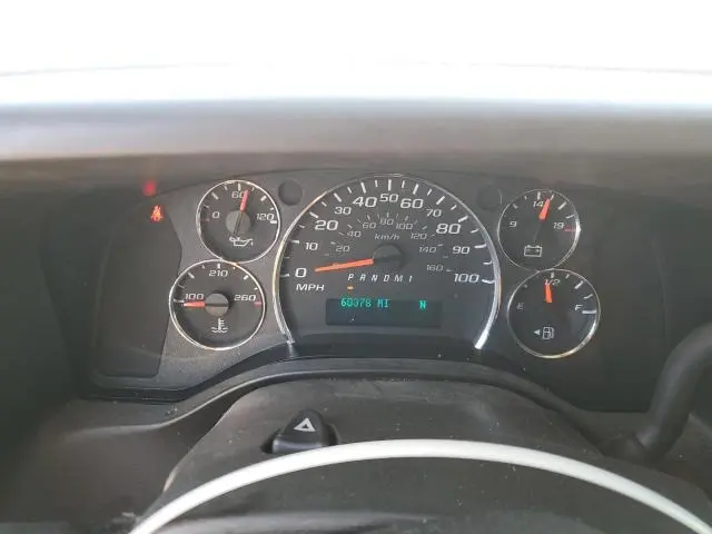 2023 GMC SAVANA G2500  