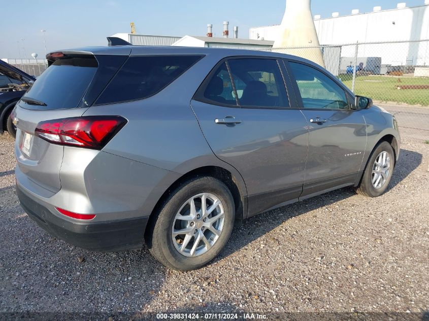 2023 CHEVROLET EQUINOX FWD LS