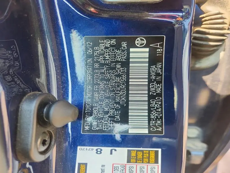 2012 TOYOTA PRIUS FOUR  