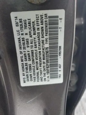 2014 HONDA CIVIC LX