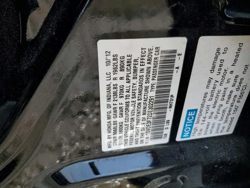 2013 ACURA ILX HYBRID TECH  