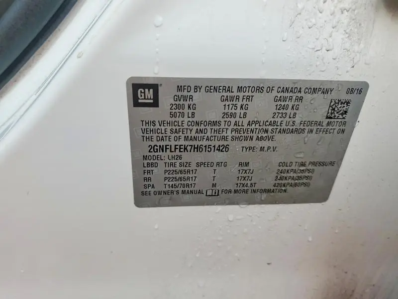2017 CHEVROLET EQUINOX LT  