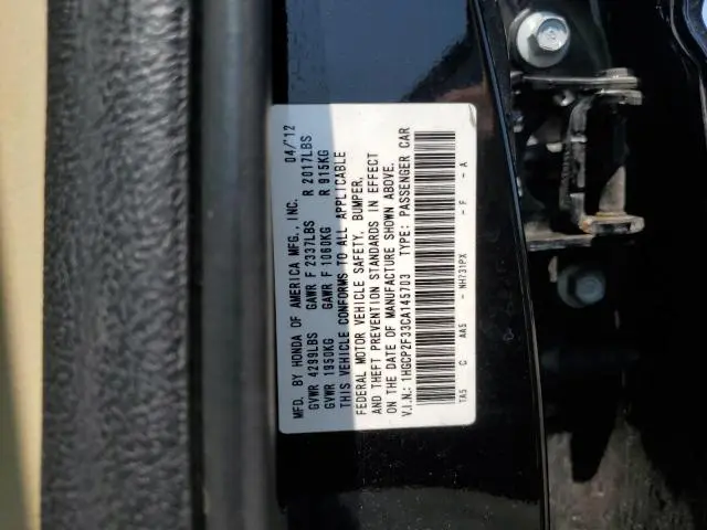 2012 HONDA ACCORD LX  